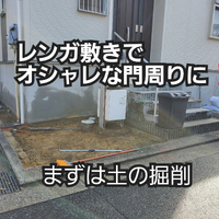 画像1006