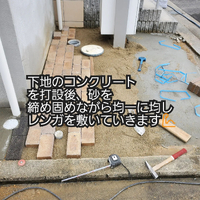 画像1007
