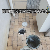 画像1008
