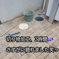 画像1009