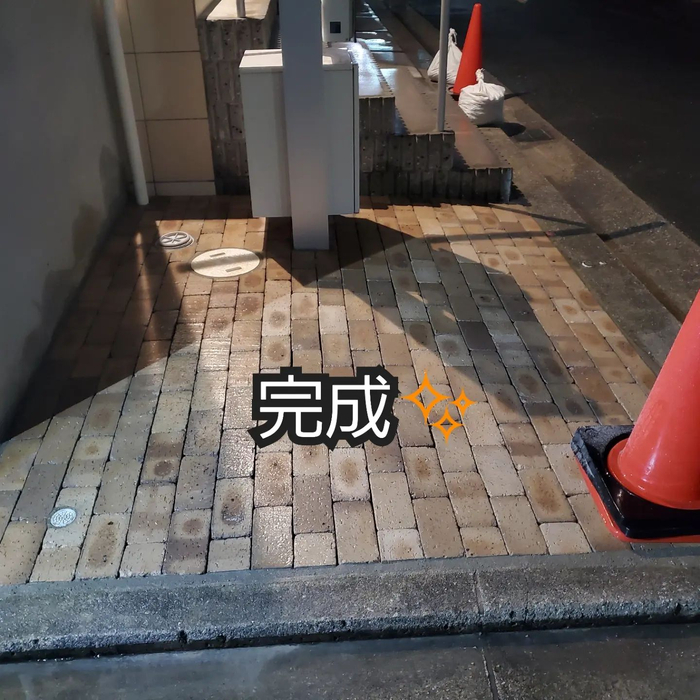 画像1010