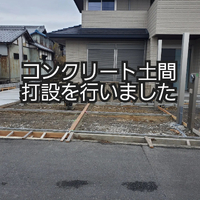 画像1012