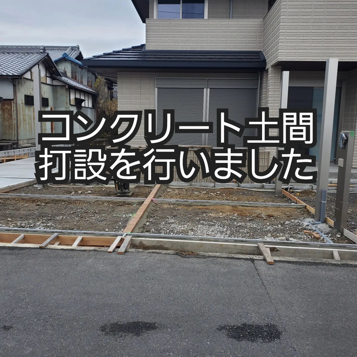 画像1012