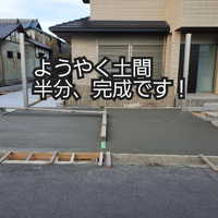 画像1014