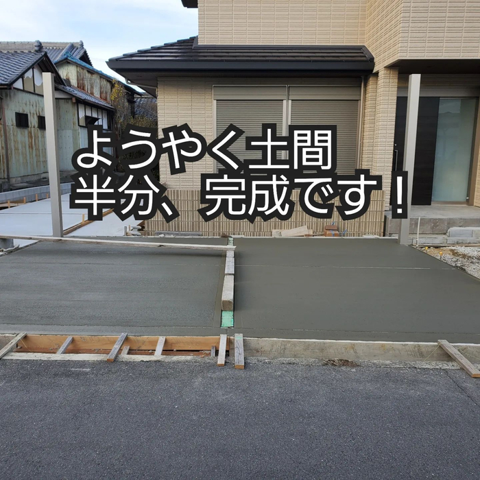 画像1014