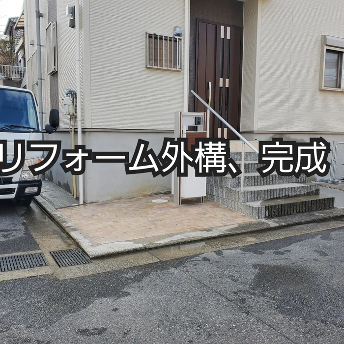 画像1016