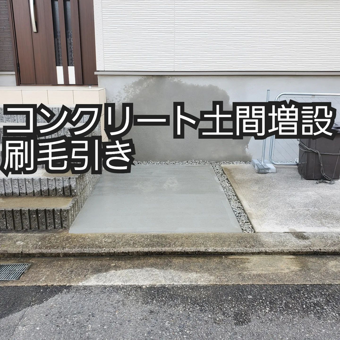画像1018