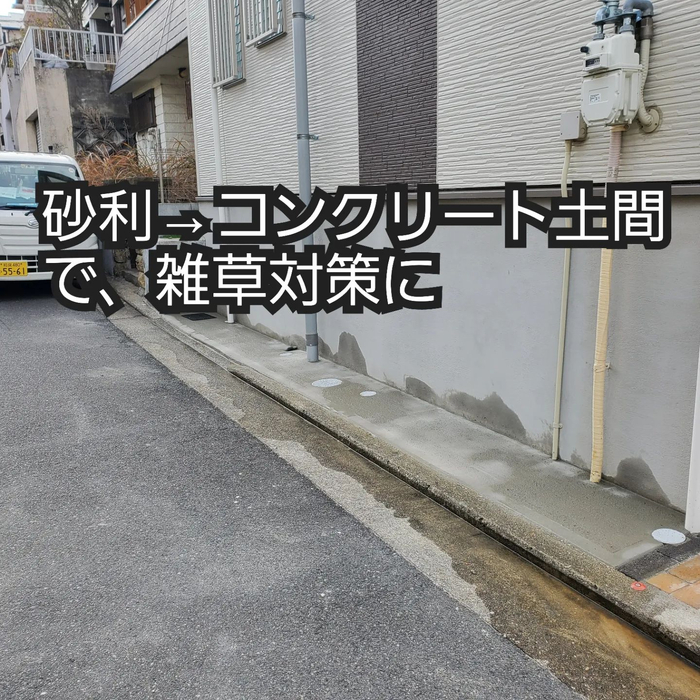 画像1019
