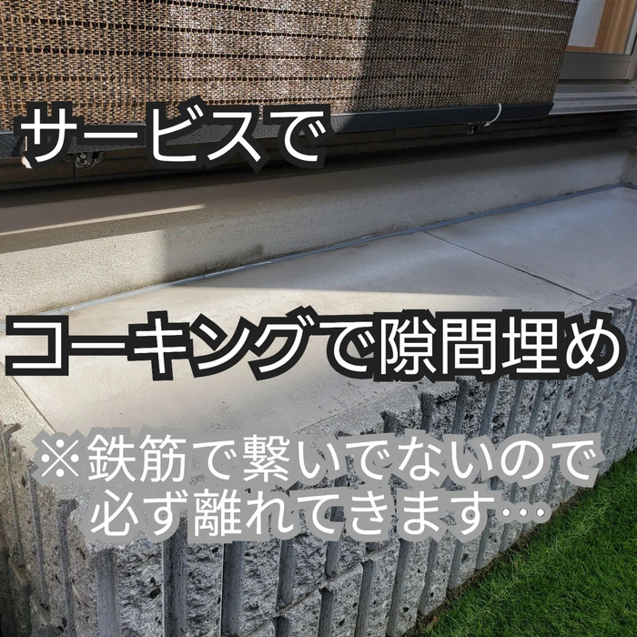 画像1020