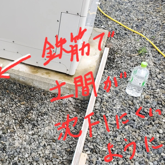 画像1385