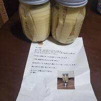 画像800